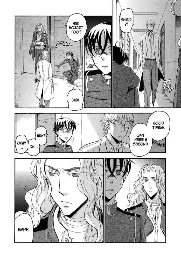 Houkago no Charisma Chapter 3 120